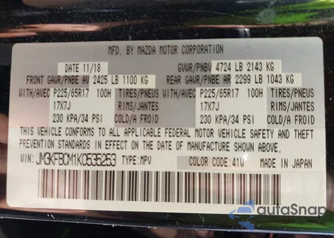 2019 Mazda Cx-5 Touring from USA, damaged, VIN JM3KFBCM1K0535253